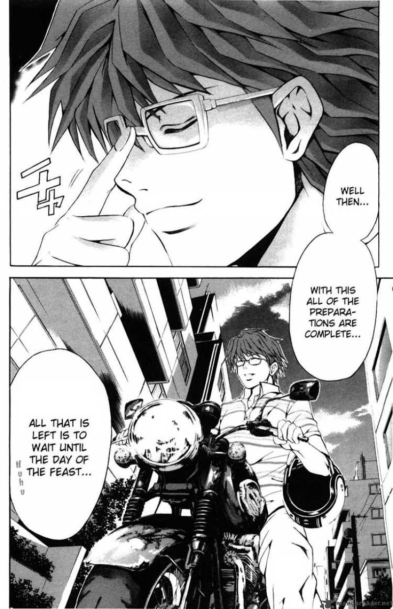 Kami To Sengoku Seitokai 25 17
