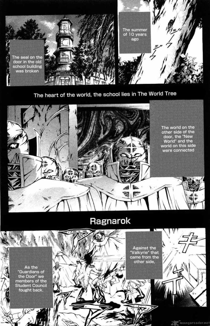 Kami To Sengoku Seitokai 25 3