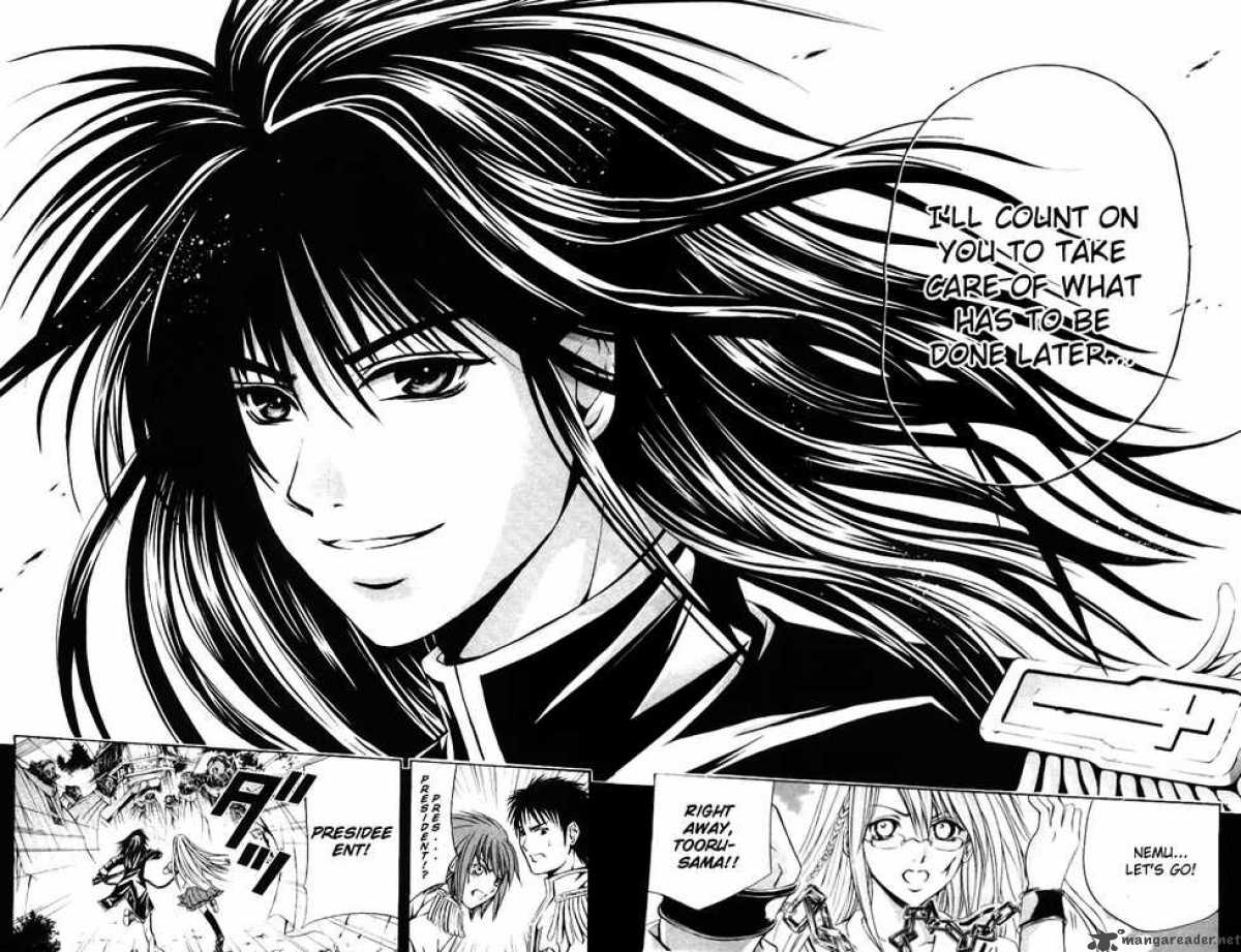 Kami To Sengoku Seitokai 25 7