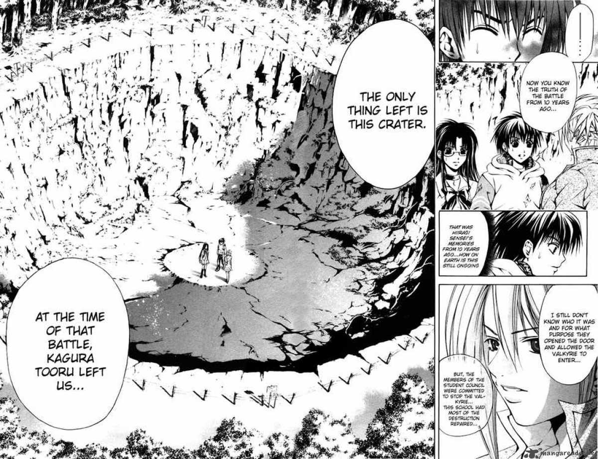 Kami To Sengoku Seitokai 25 8