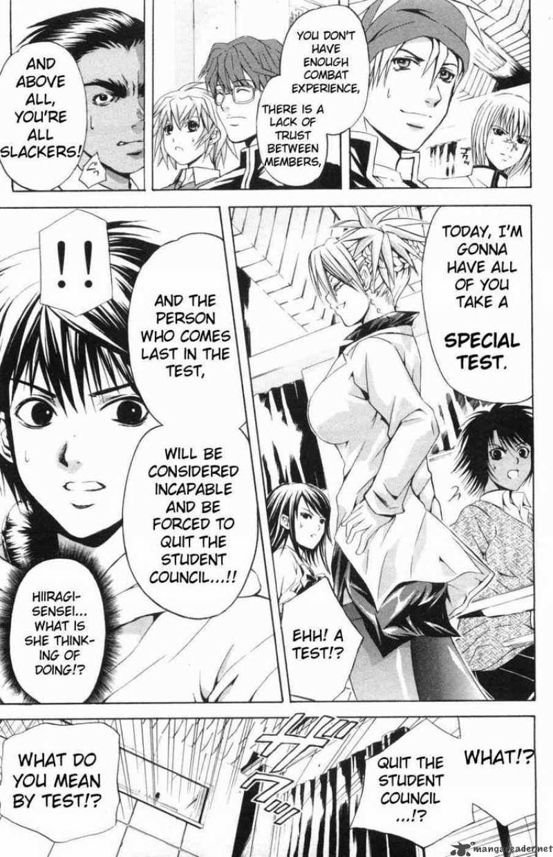 Kami To Sengoku Seitokai 26 10