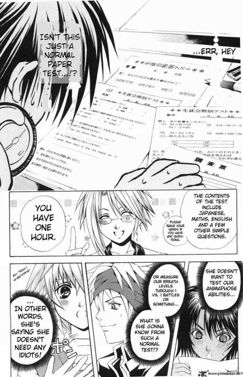 Kami To Sengoku Seitokai 26 11