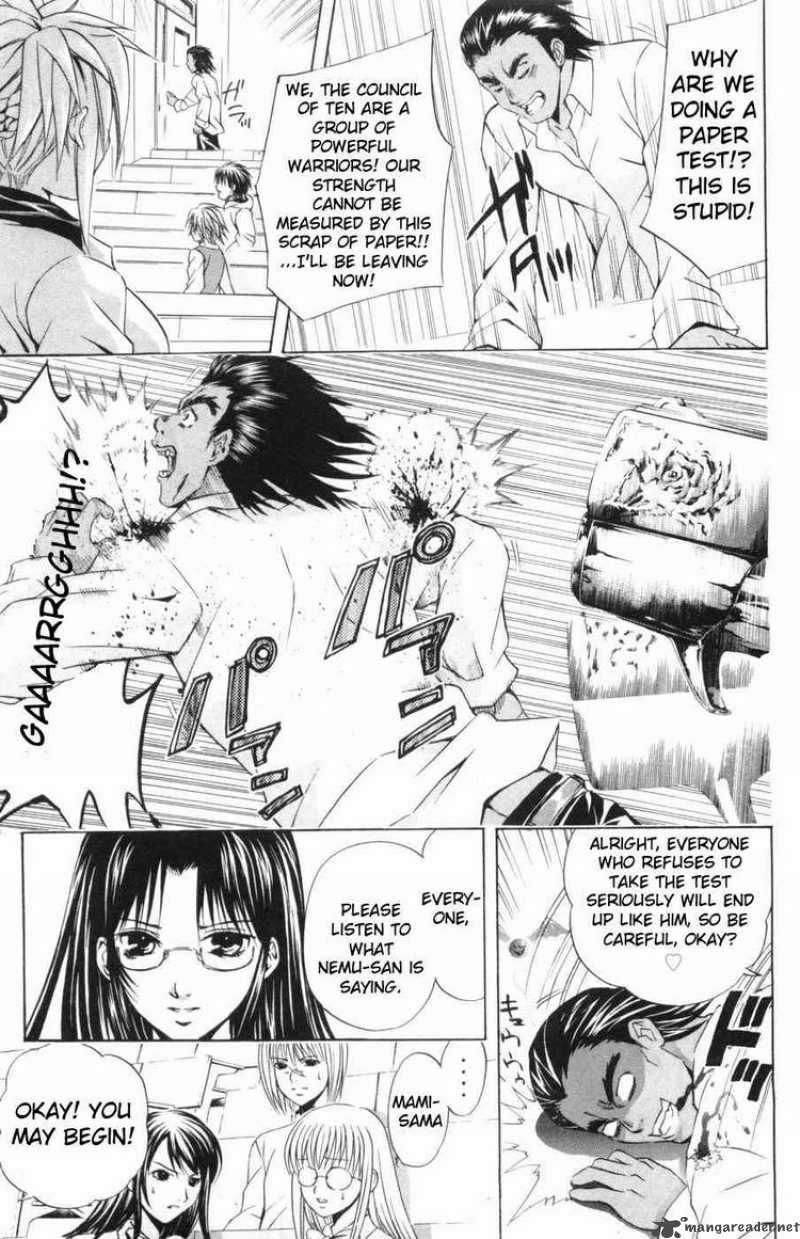 Kami To Sengoku Seitokai 26 12