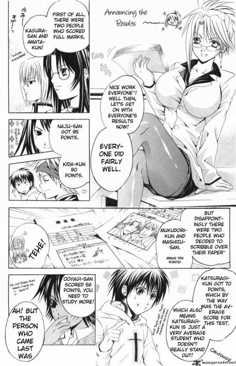 Kami To Sengoku Seitokai 26 15