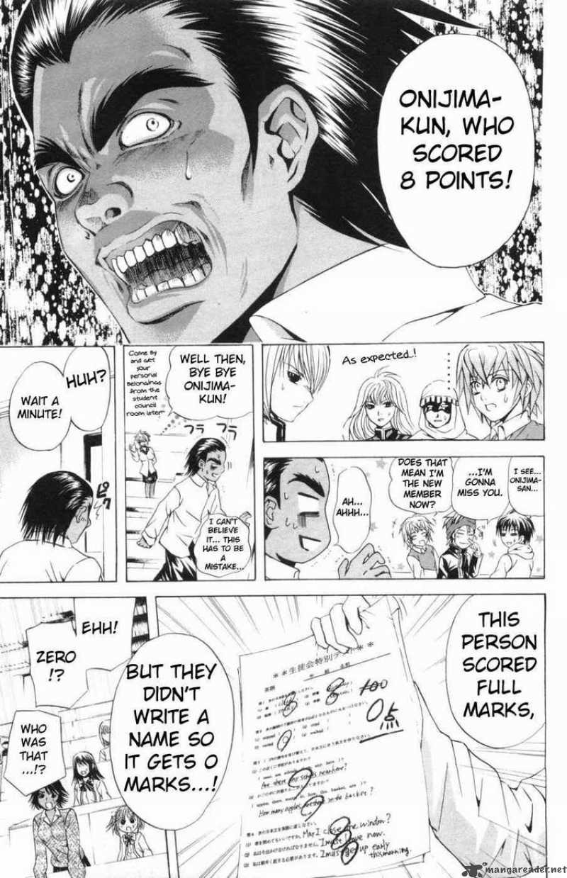 Kami To Sengoku Seitokai 26 16