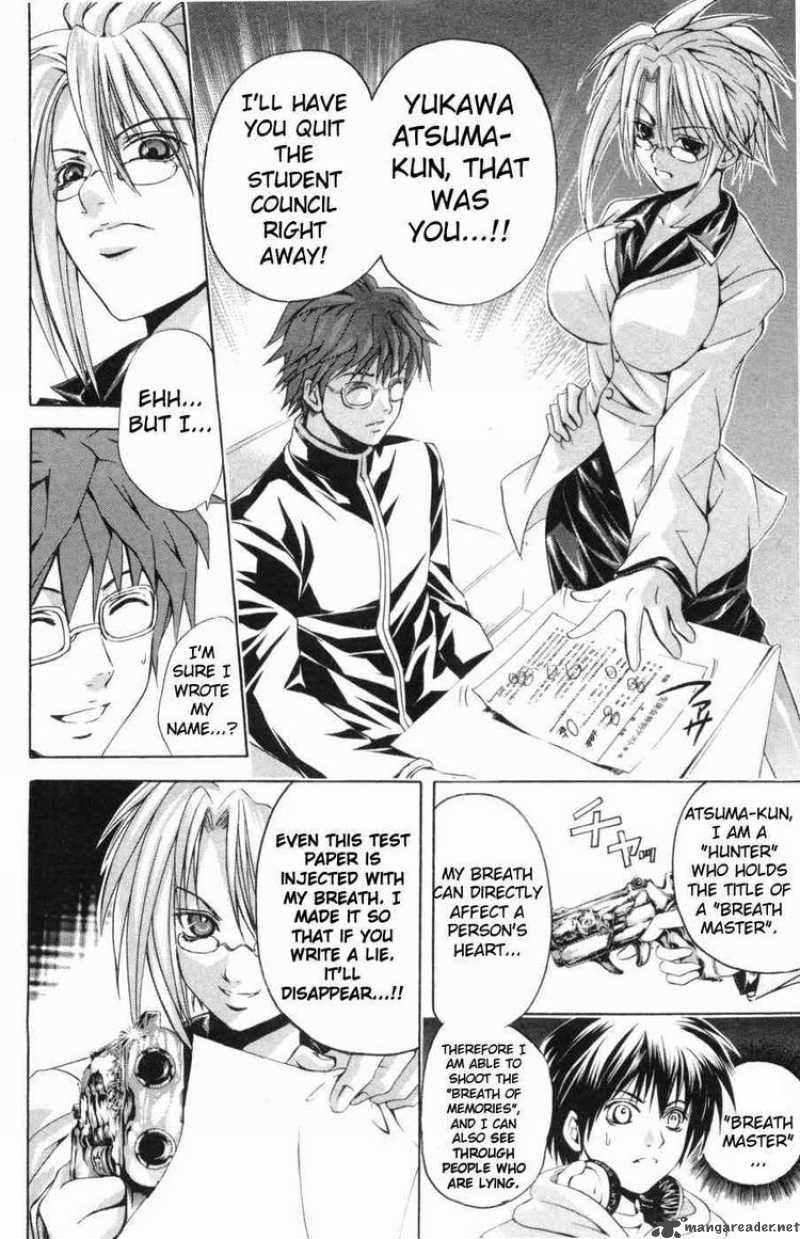 Kami To Sengoku Seitokai 26 17