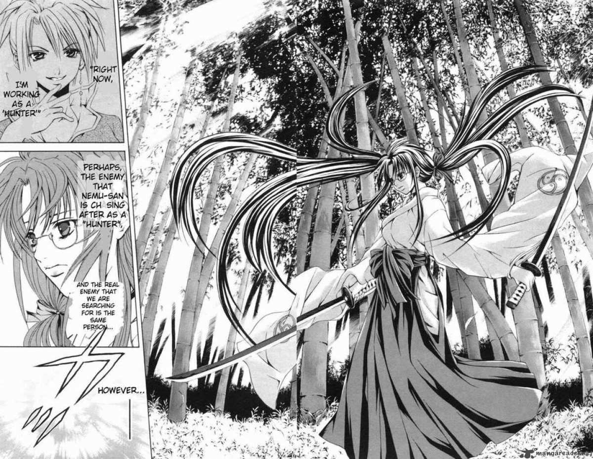 Kami To Sengoku Seitokai 26 4