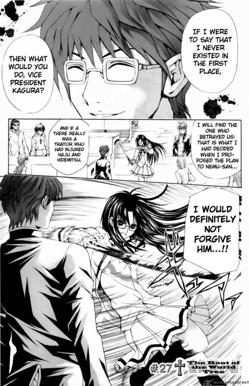 Kami To Sengoku Seitokai 27 1