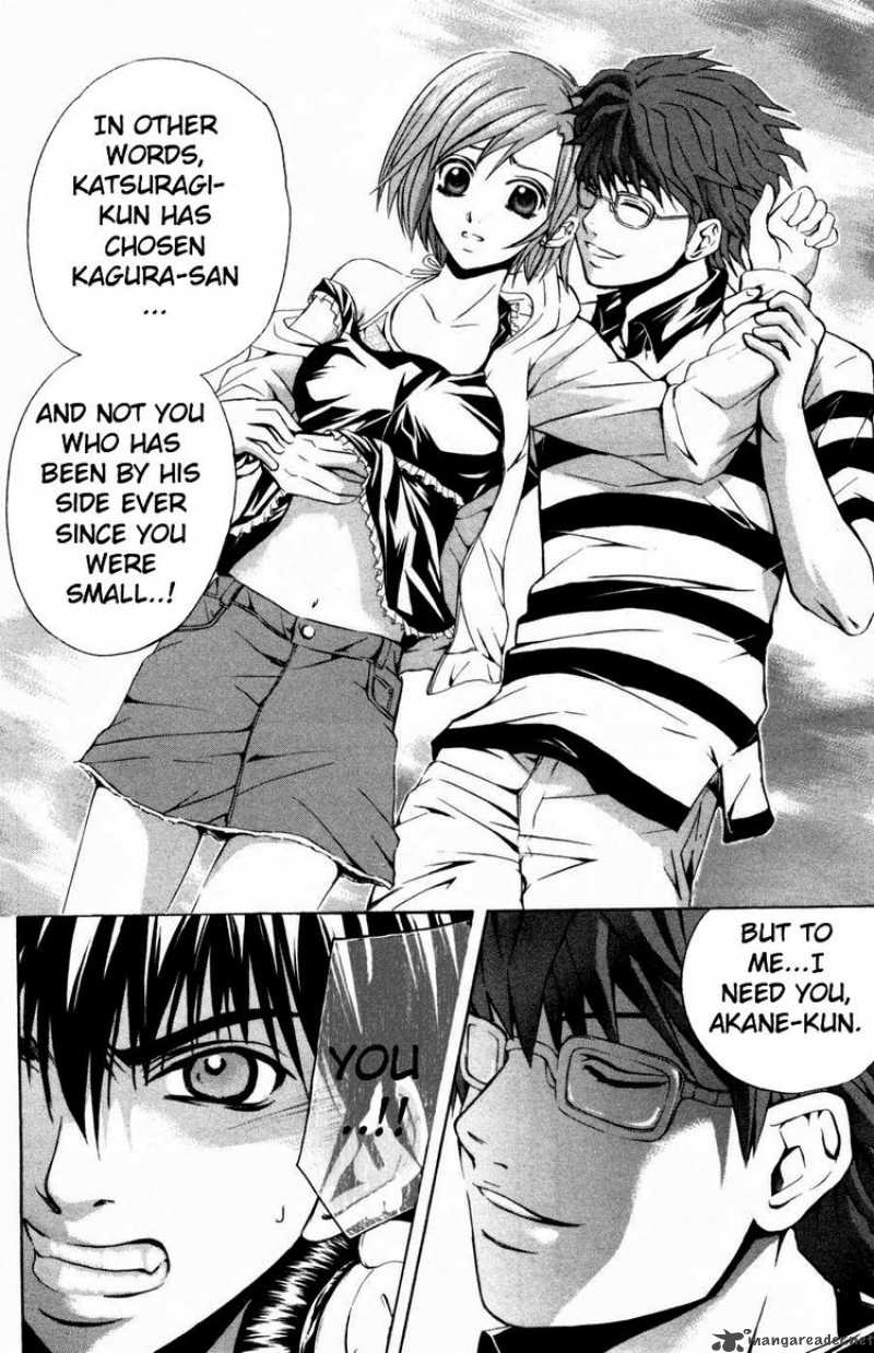 Kami To Sengoku Seitokai 27 10