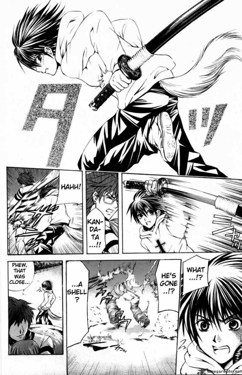 Kami To Sengoku Seitokai 27 12
