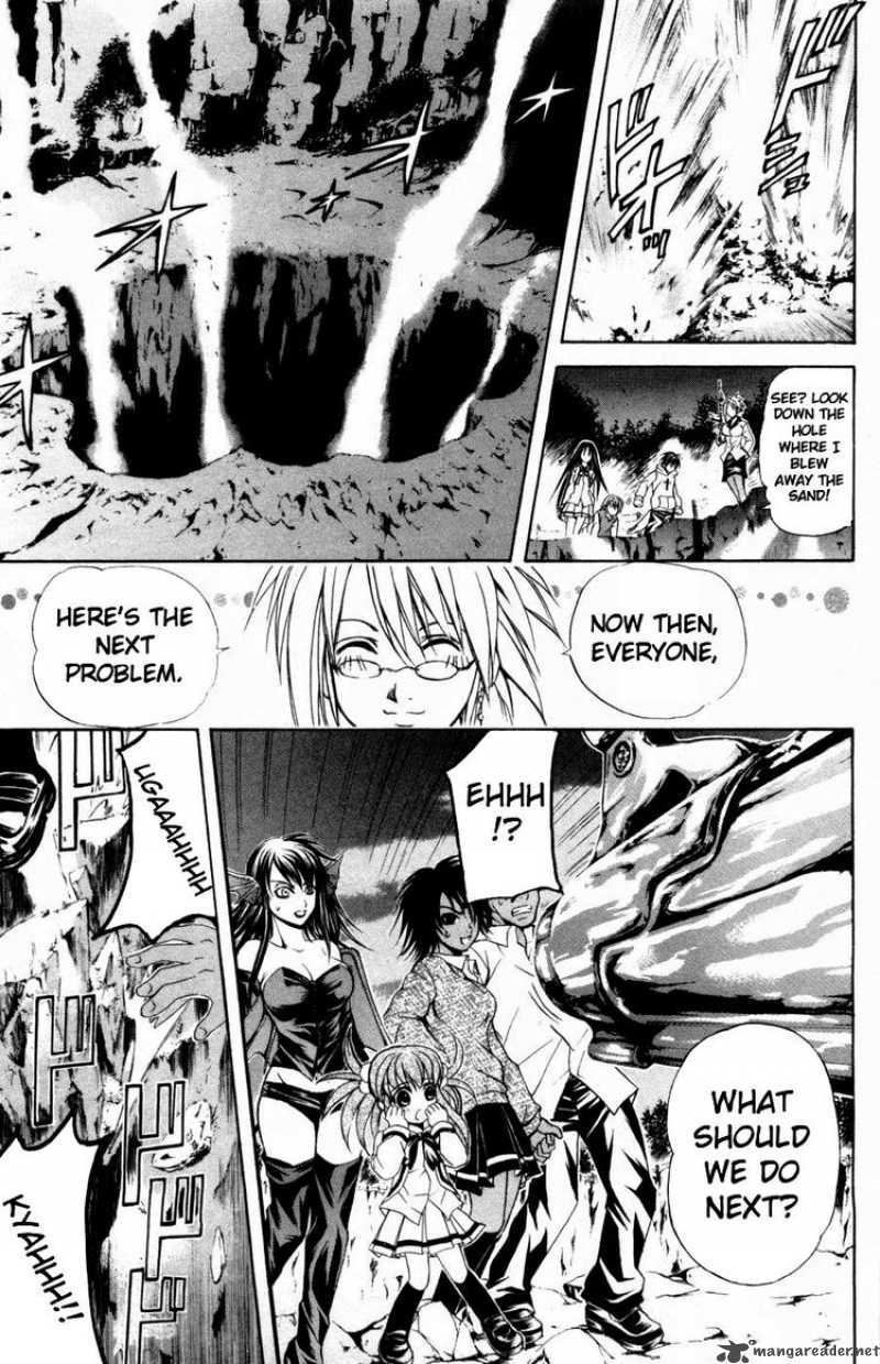 Kami To Sengoku Seitokai 27 17