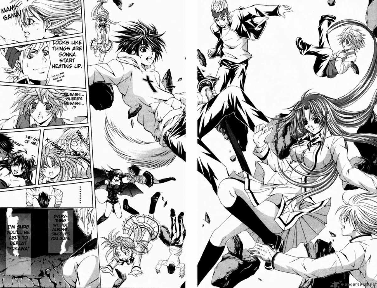 Kami To Sengoku Seitokai 27 18