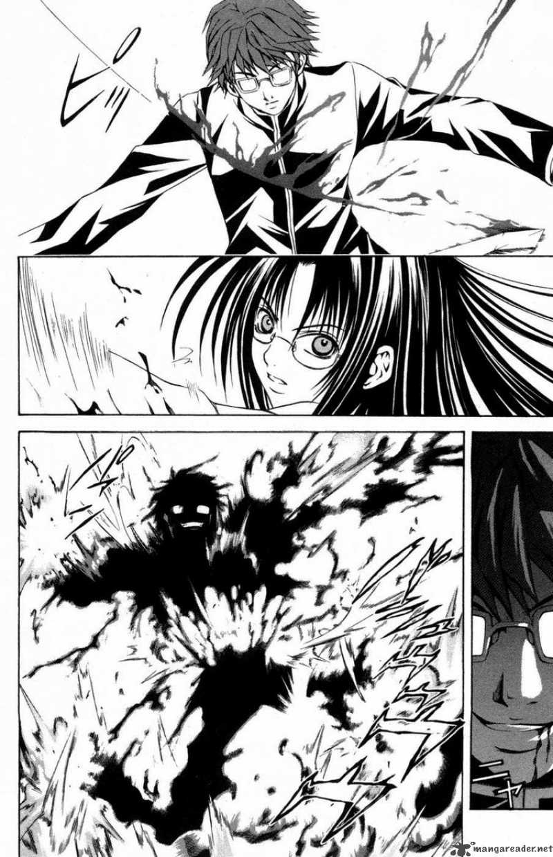 Kami To Sengoku Seitokai 27 2