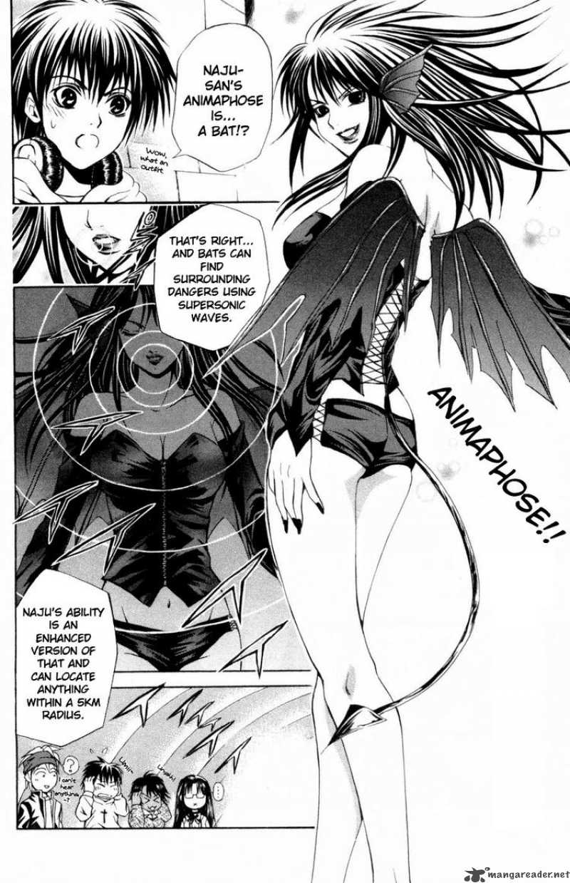 Kami To Sengoku Seitokai 27 6