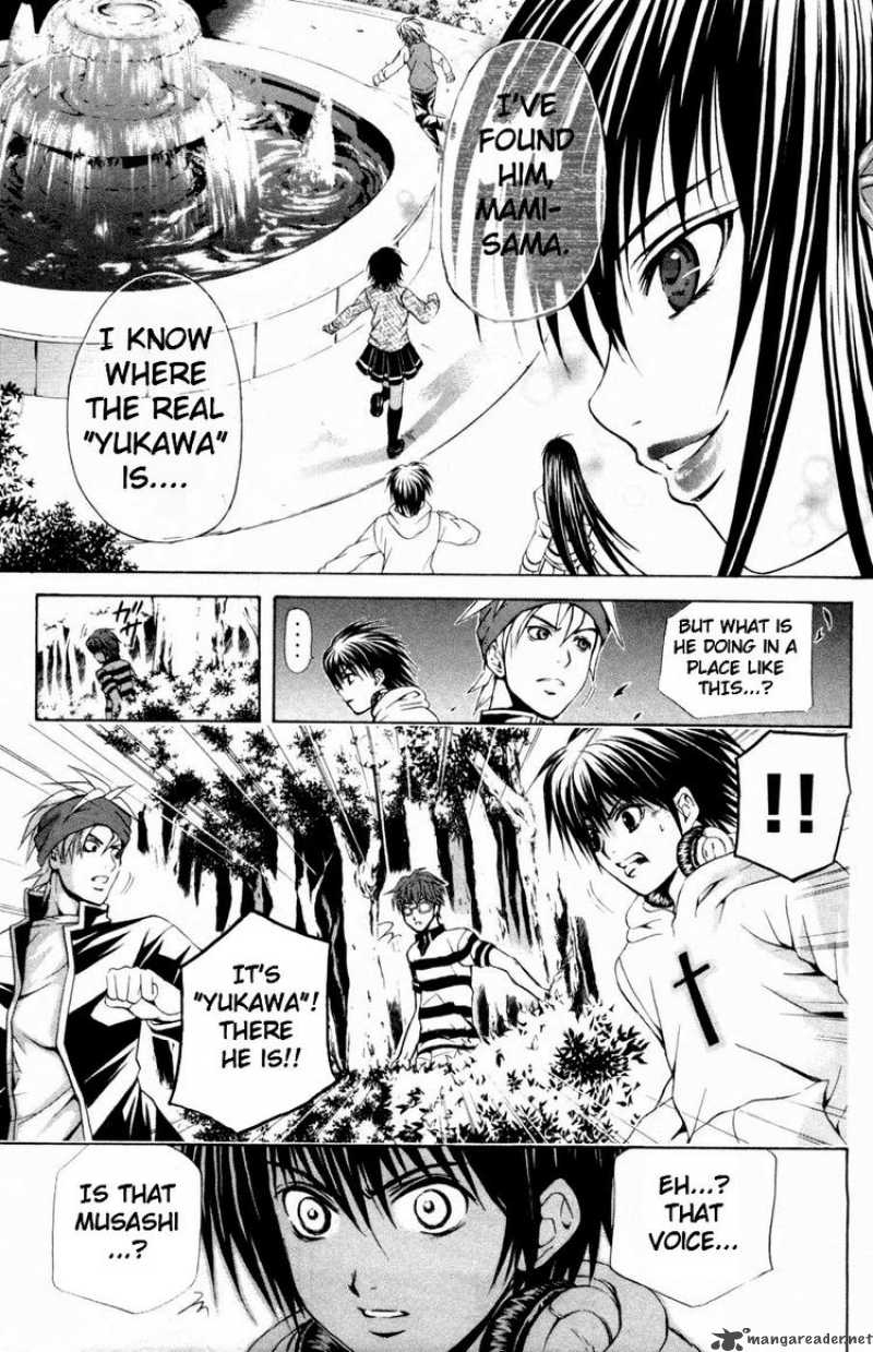 Kami To Sengoku Seitokai 27 7