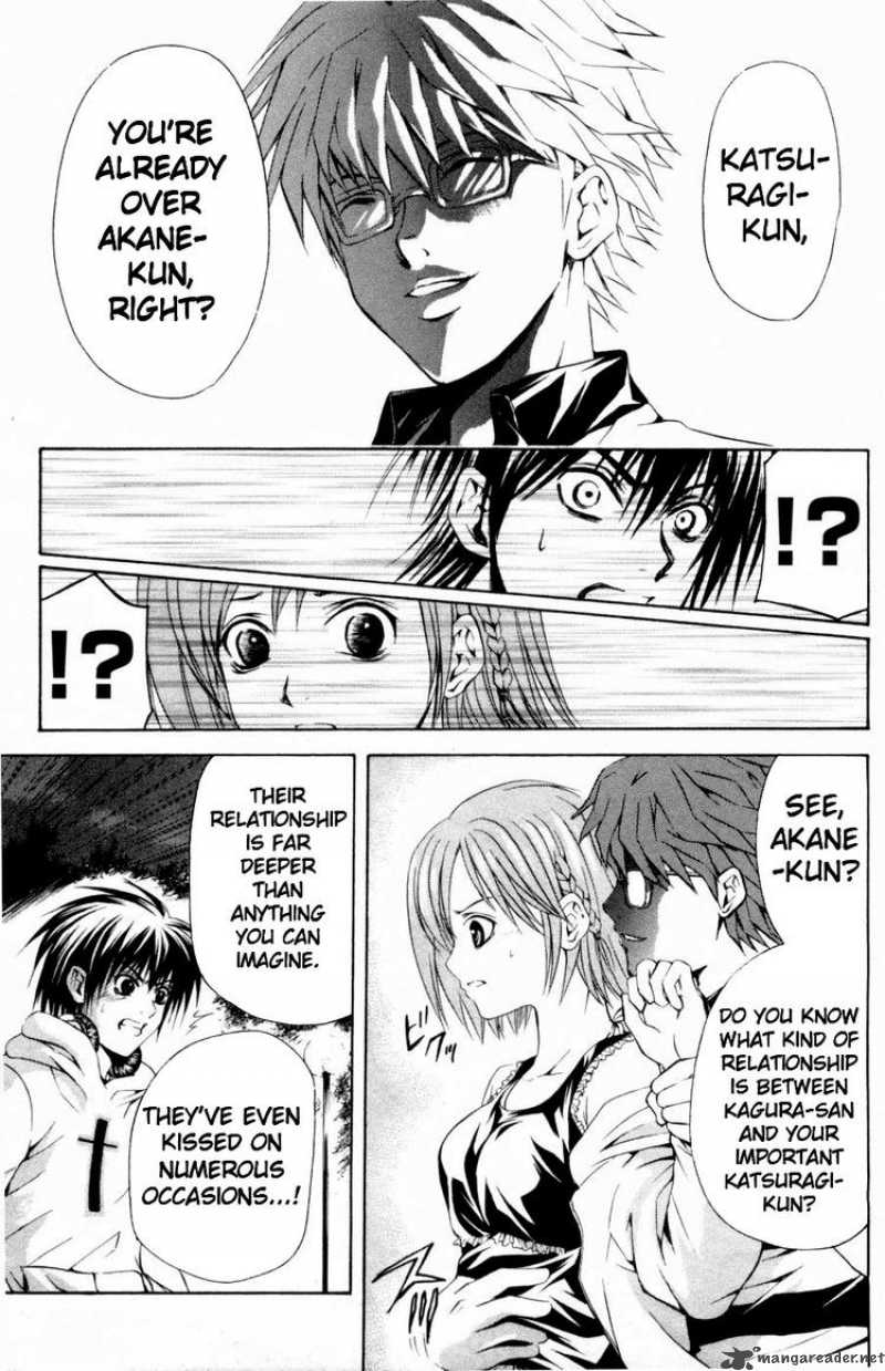 Kami To Sengoku Seitokai 27 9