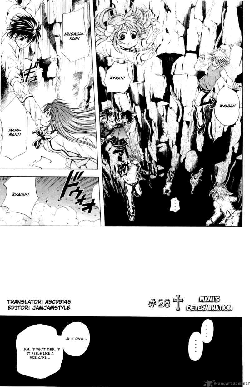 Kami To Sengoku Seitokai 28 1