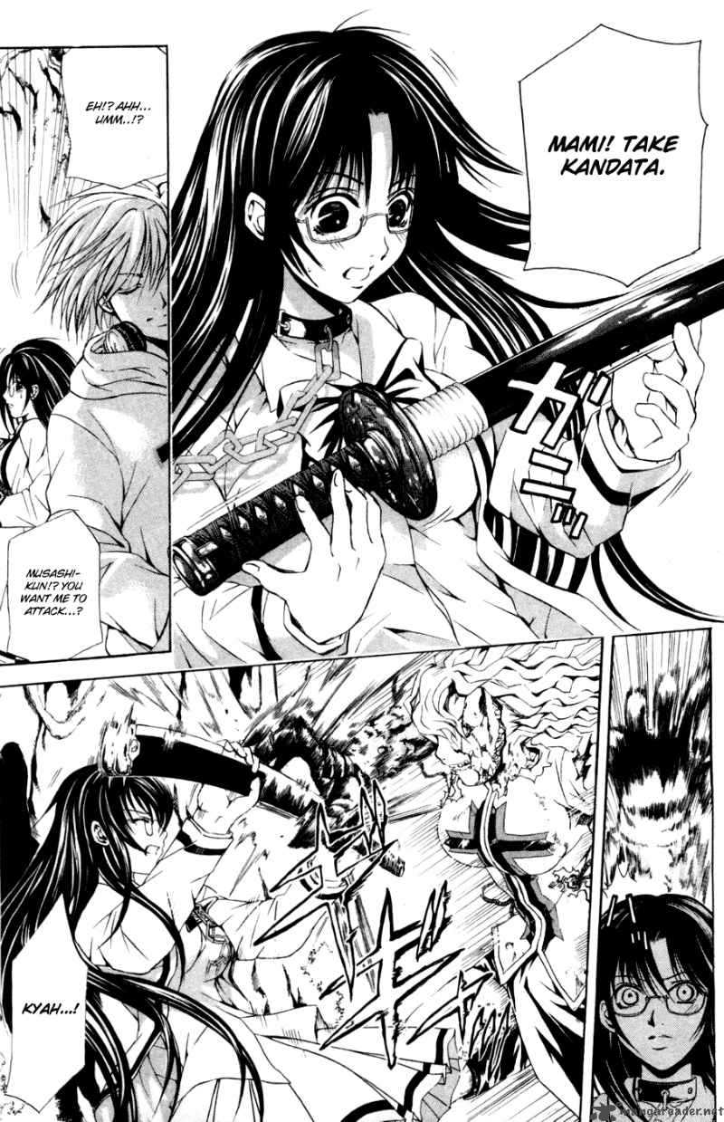 Kami To Sengoku Seitokai 28 11