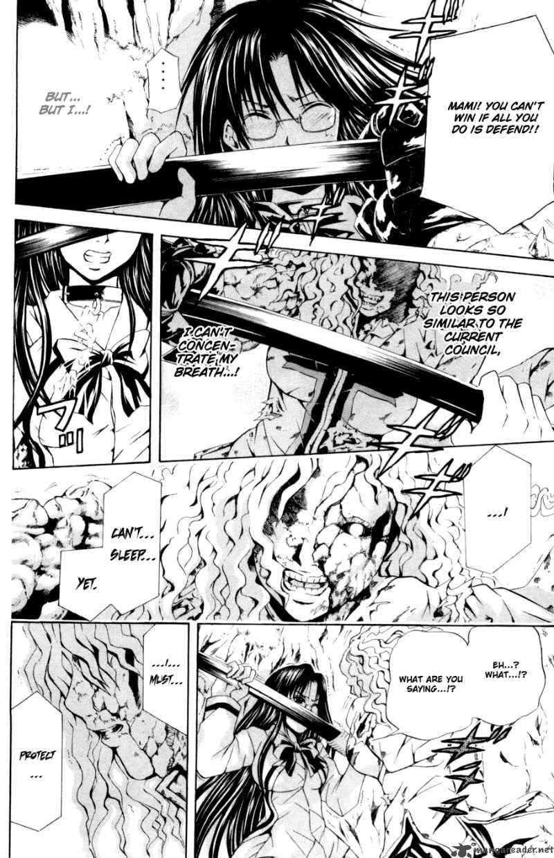 Kami To Sengoku Seitokai 28 12