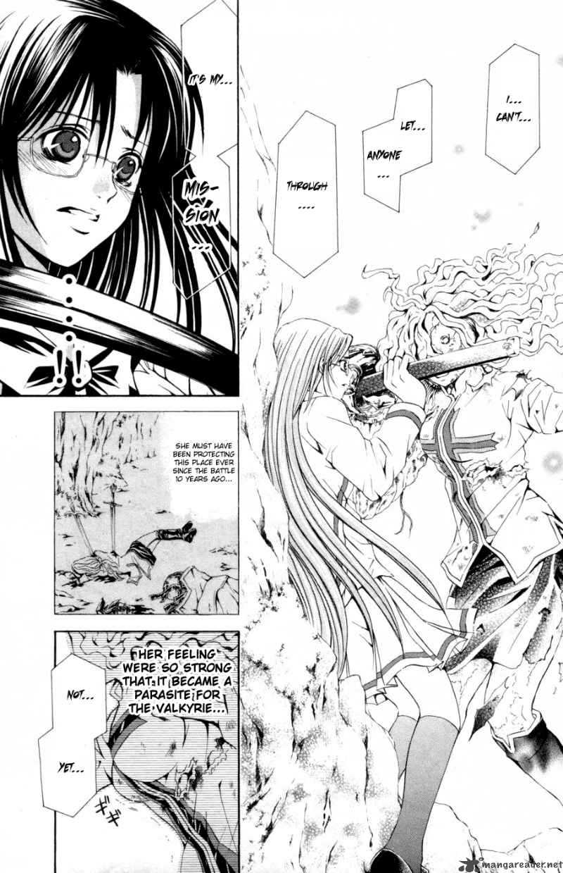 Kami To Sengoku Seitokai 28 13
