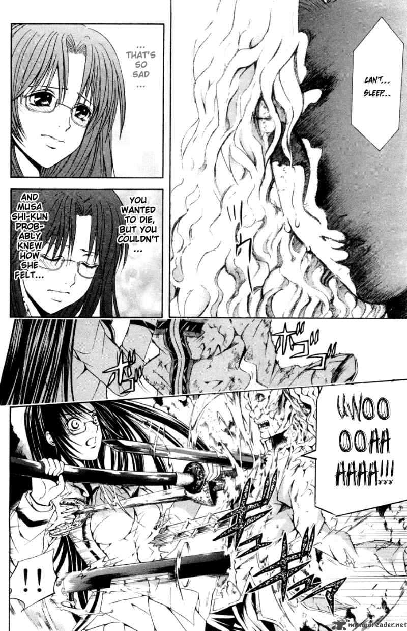 Kami To Sengoku Seitokai 28 14
