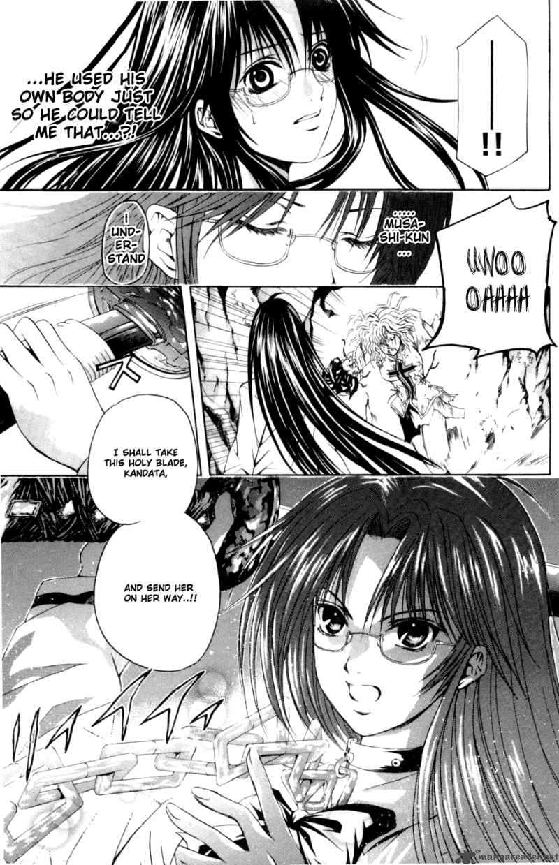 Kami To Sengoku Seitokai 28 17