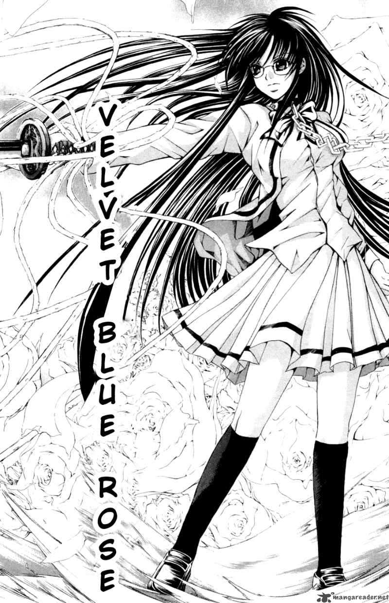 Kami To Sengoku Seitokai 28 18