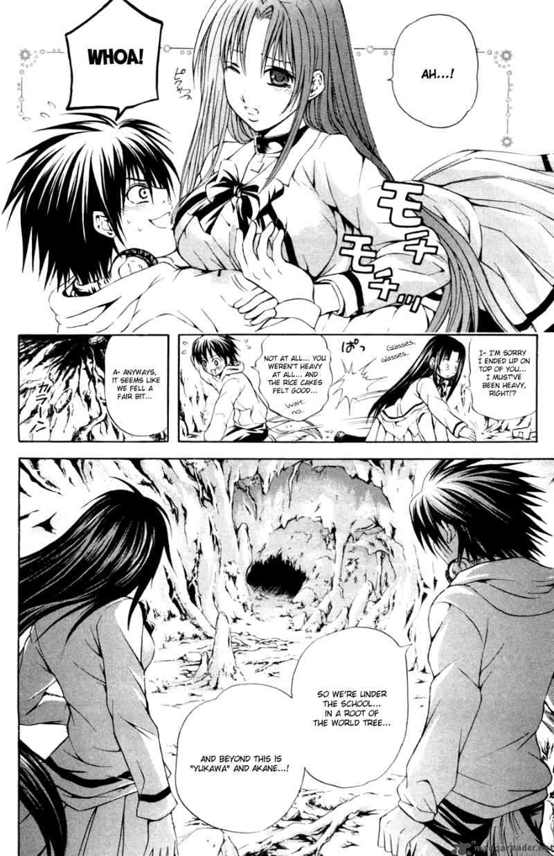 Kami To Sengoku Seitokai 28 2