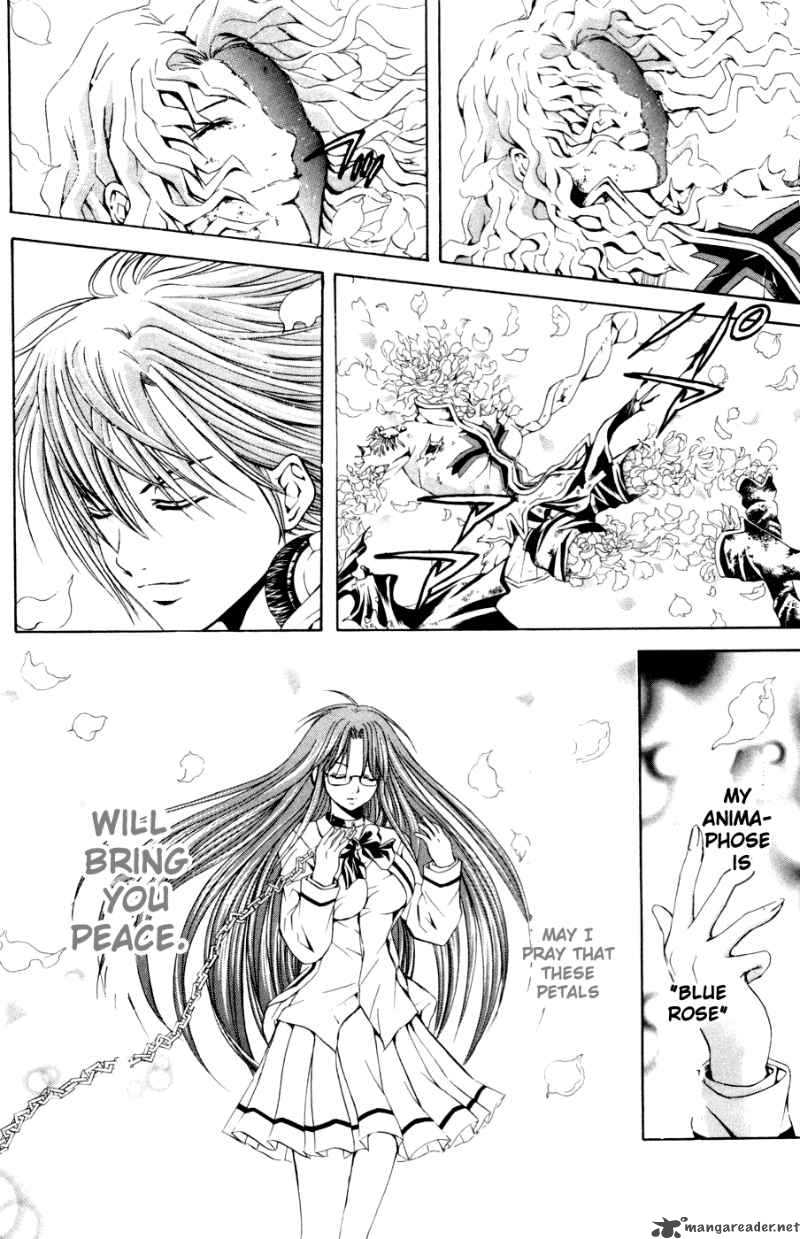 Kami To Sengoku Seitokai 28 20