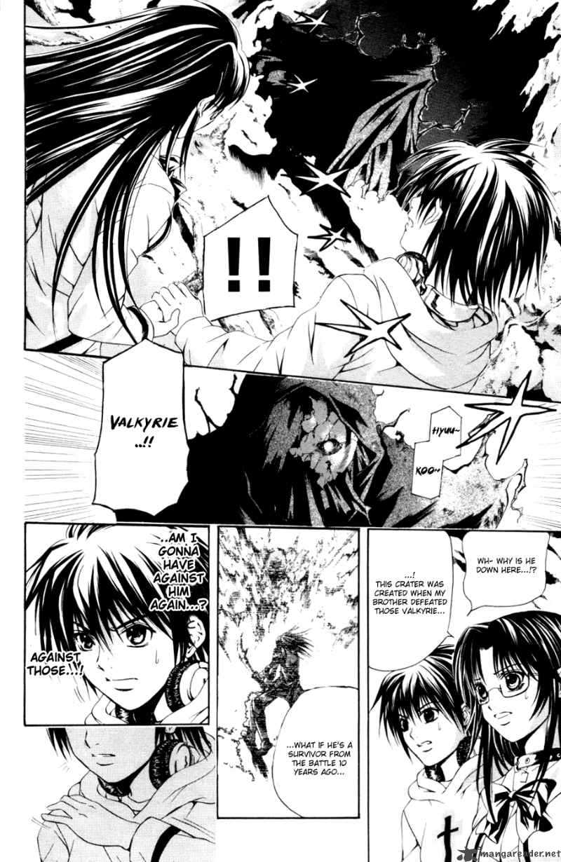 Kami To Sengoku Seitokai 28 4