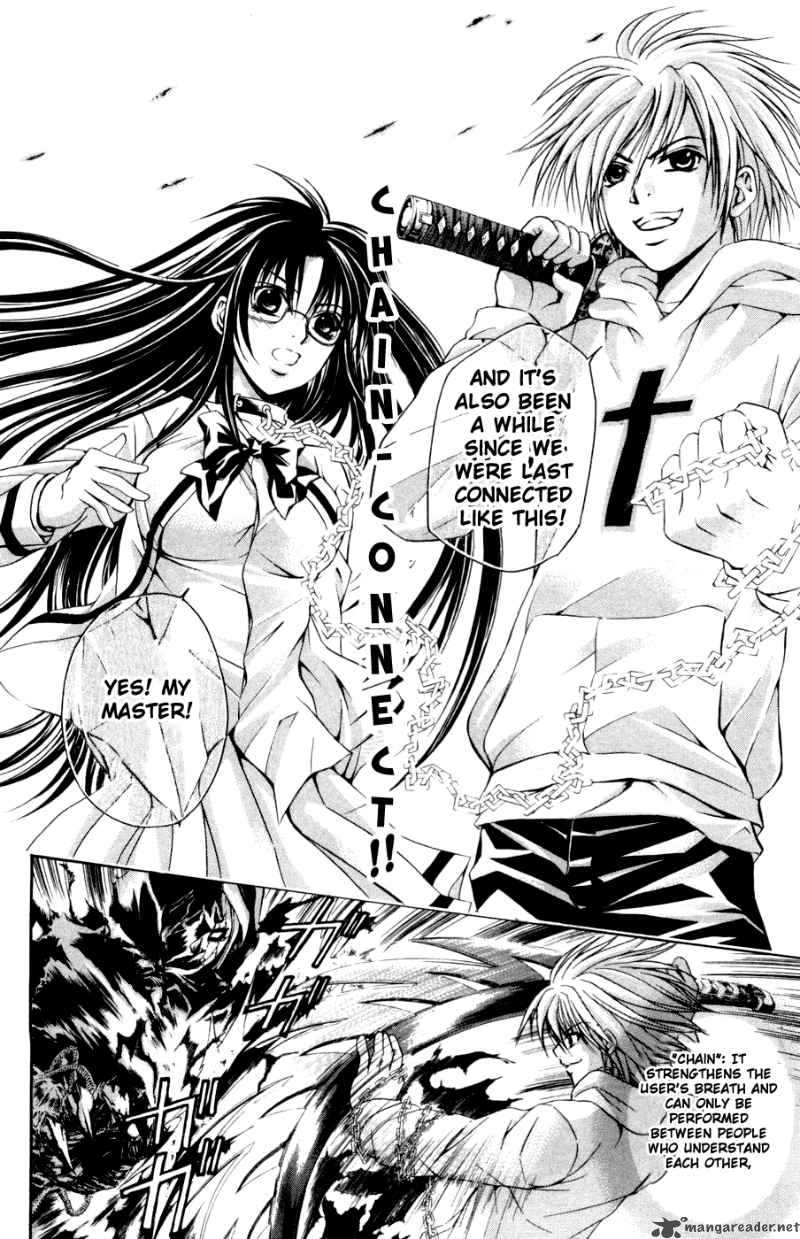 Kami To Sengoku Seitokai 28 6