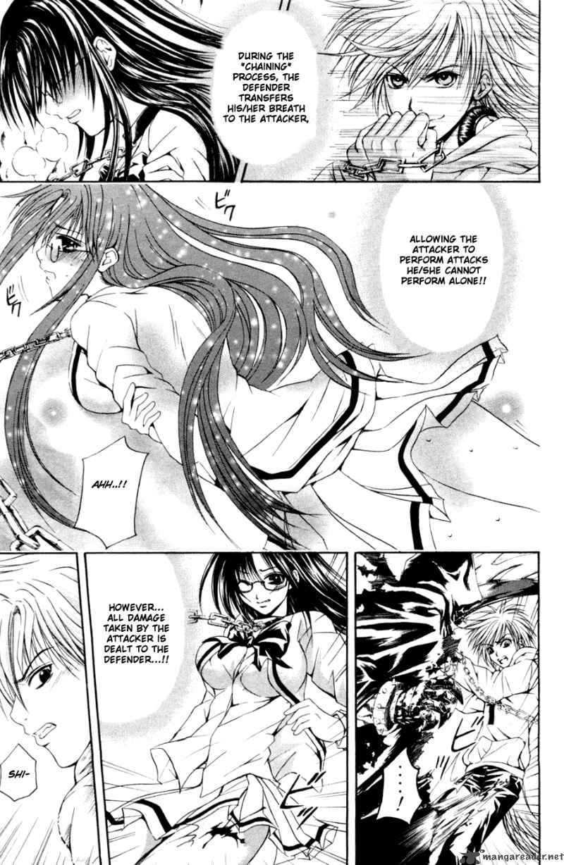 Kami To Sengoku Seitokai 28 7