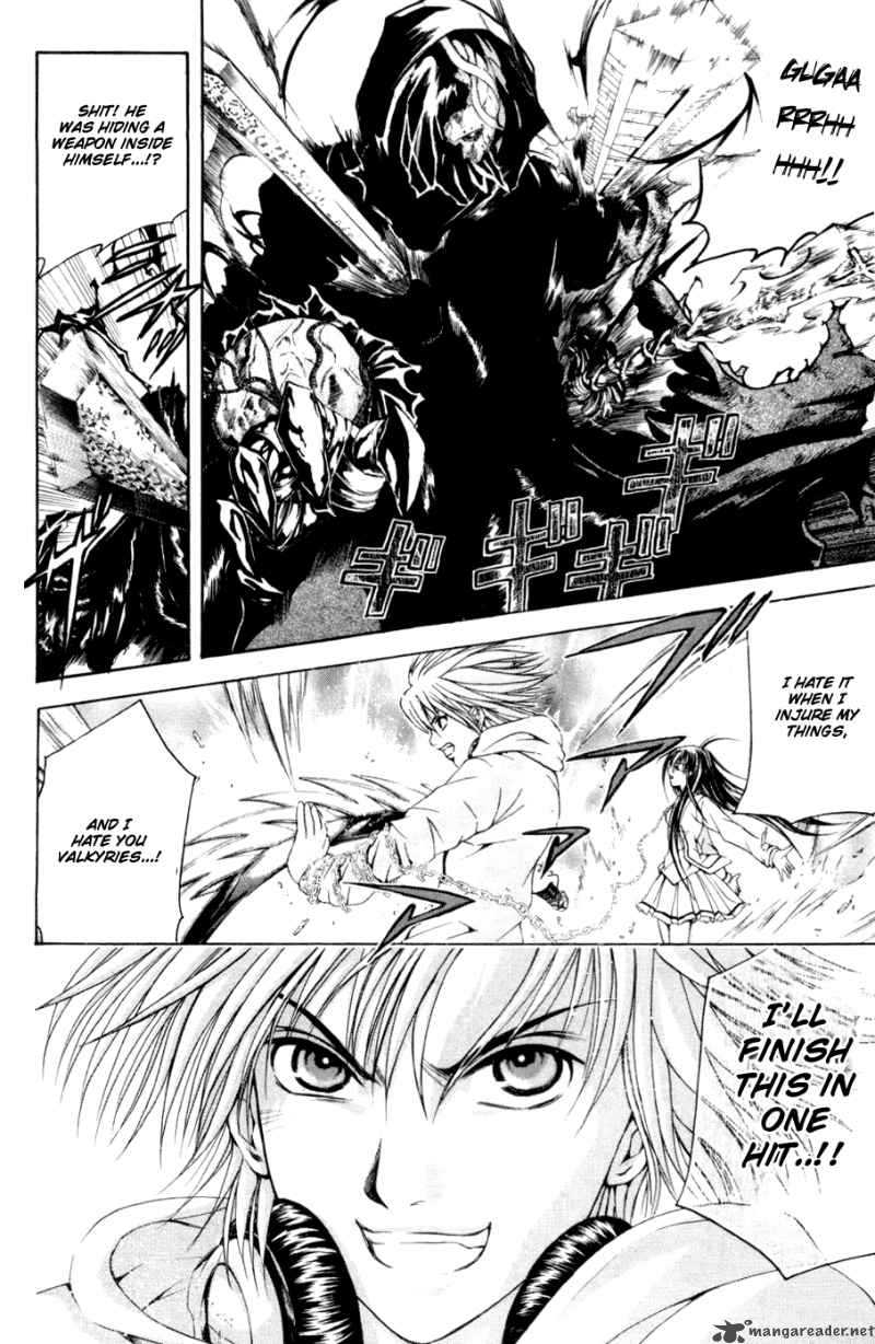 Kami To Sengoku Seitokai 28 8