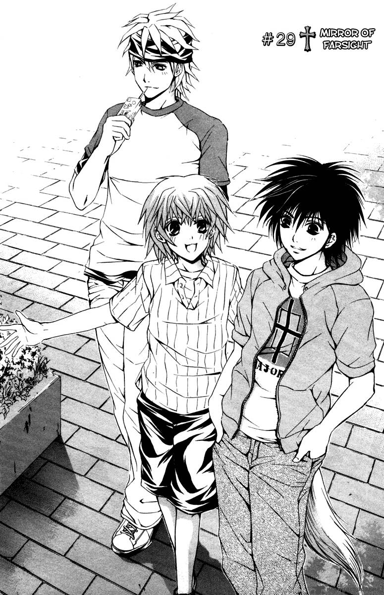 Kami To Sengoku Seitokai 29 1