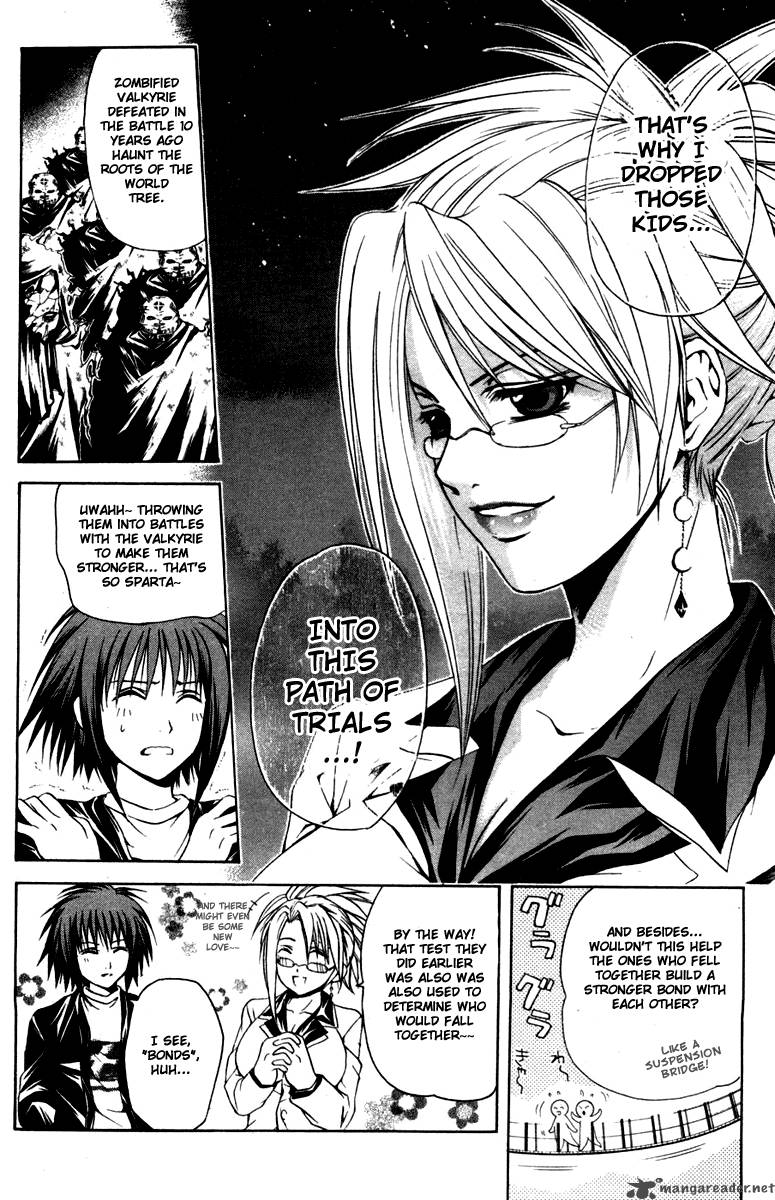 Kami To Sengoku Seitokai 29 10
