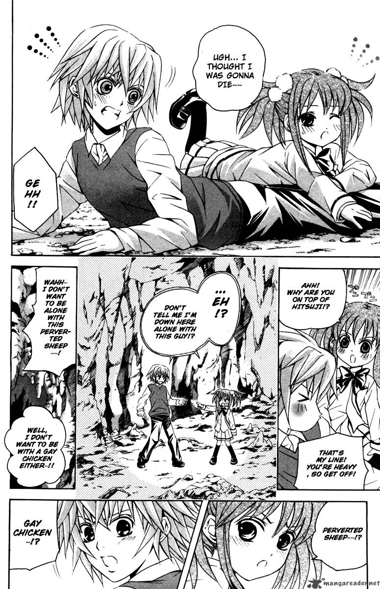 Kami To Sengoku Seitokai 29 14