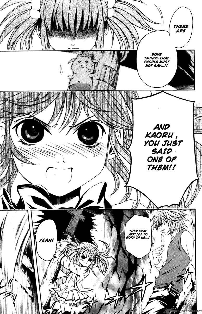 Kami To Sengoku Seitokai 29 17