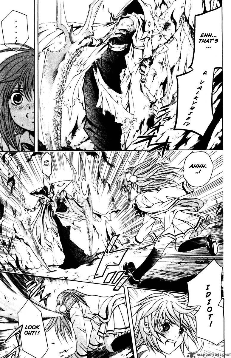 Kami To Sengoku Seitokai 29 19