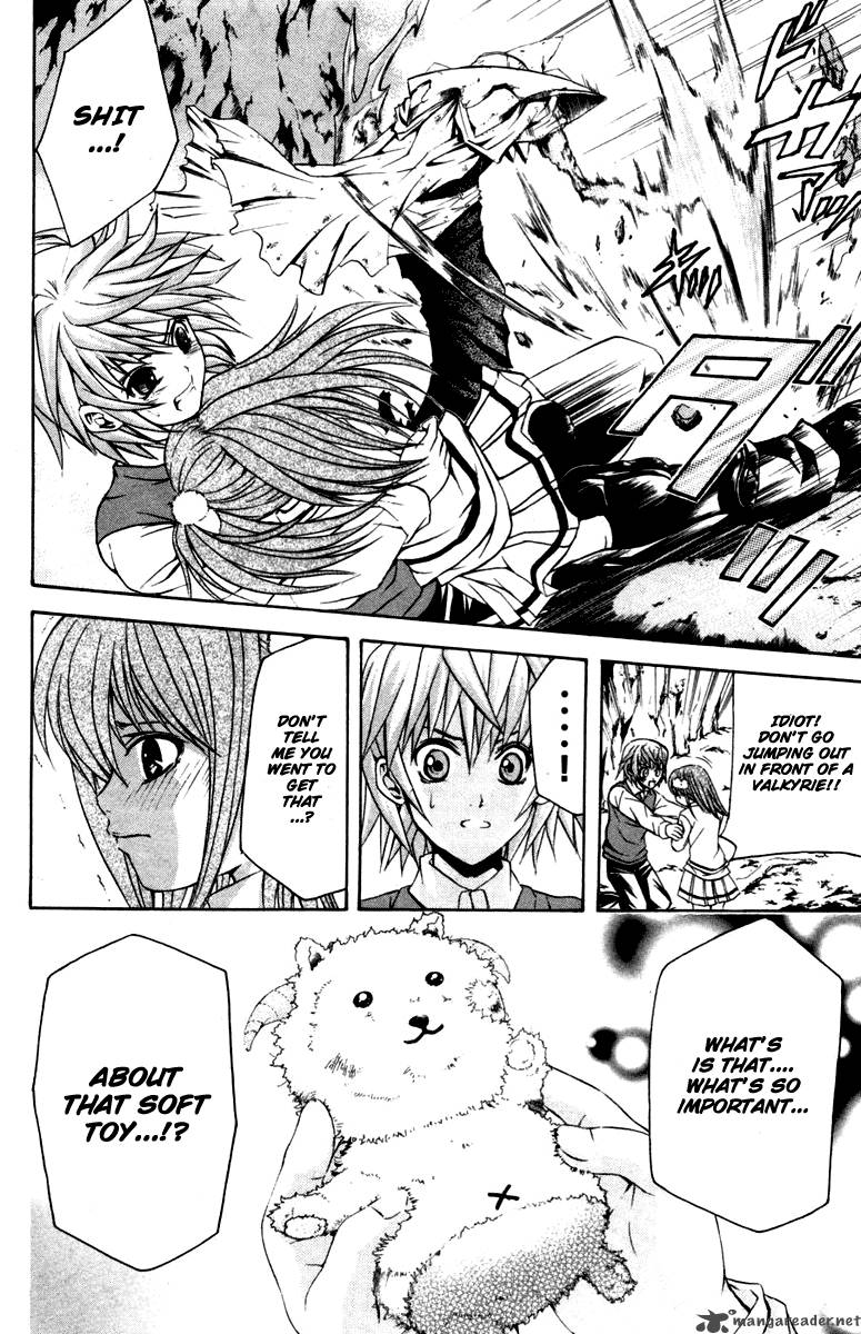 Kami To Sengoku Seitokai 29 20
