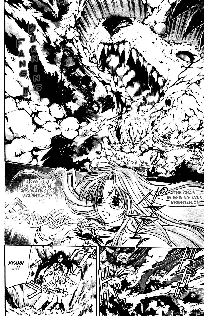 Kami To Sengoku Seitokai 29 4