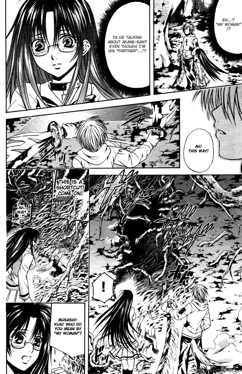 Kami To Sengoku Seitokai 29 6