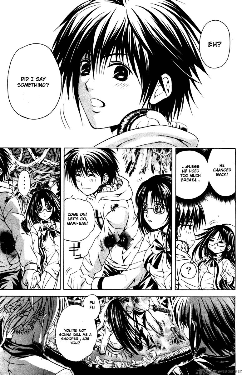 Kami To Sengoku Seitokai 29 7