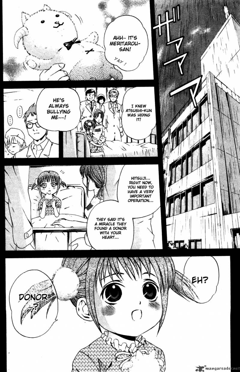 Kami To Sengoku Seitokai 30 11