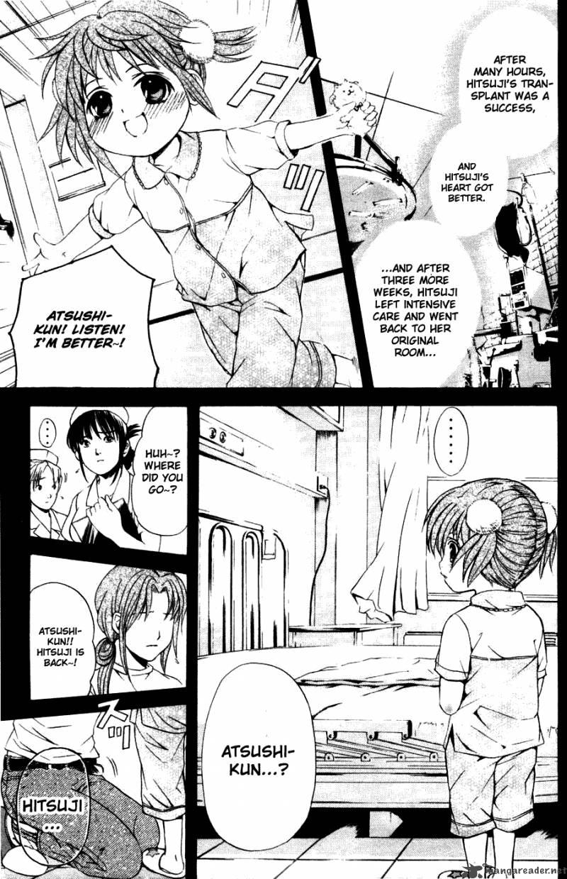 Kami To Sengoku Seitokai 30 12