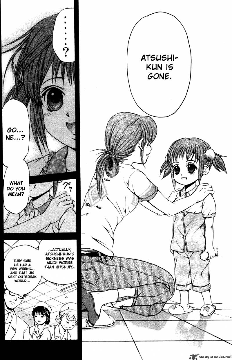 Kami To Sengoku Seitokai 30 13