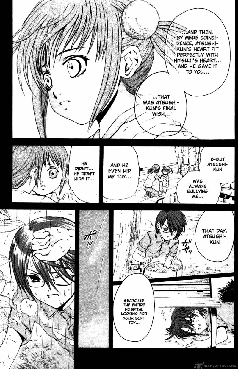 Kami To Sengoku Seitokai 30 14