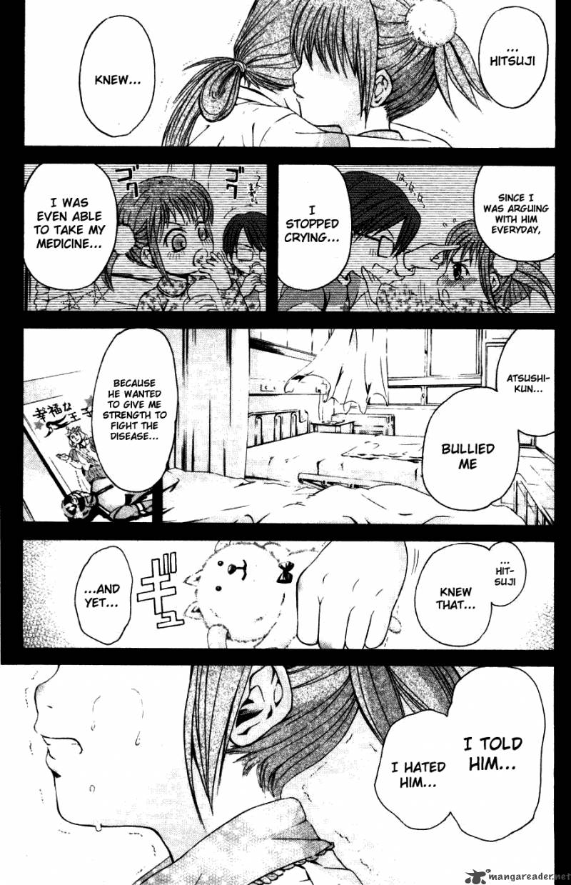 Kami To Sengoku Seitokai 30 16