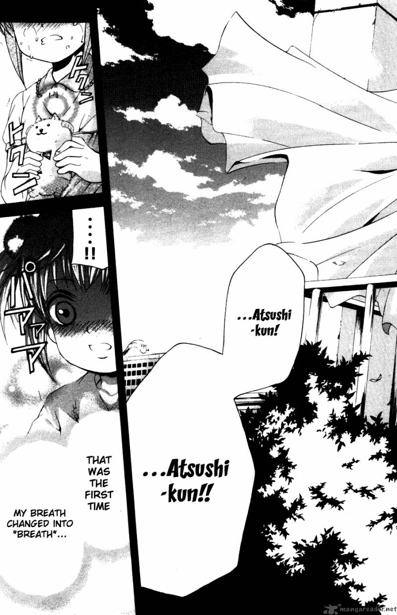 Kami To Sengoku Seitokai 30 18