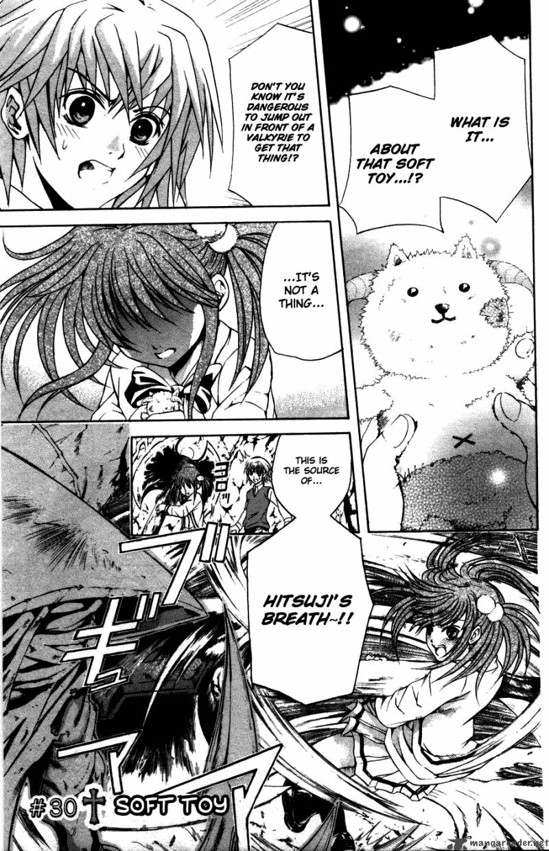 Kami To Sengoku Seitokai 30 2