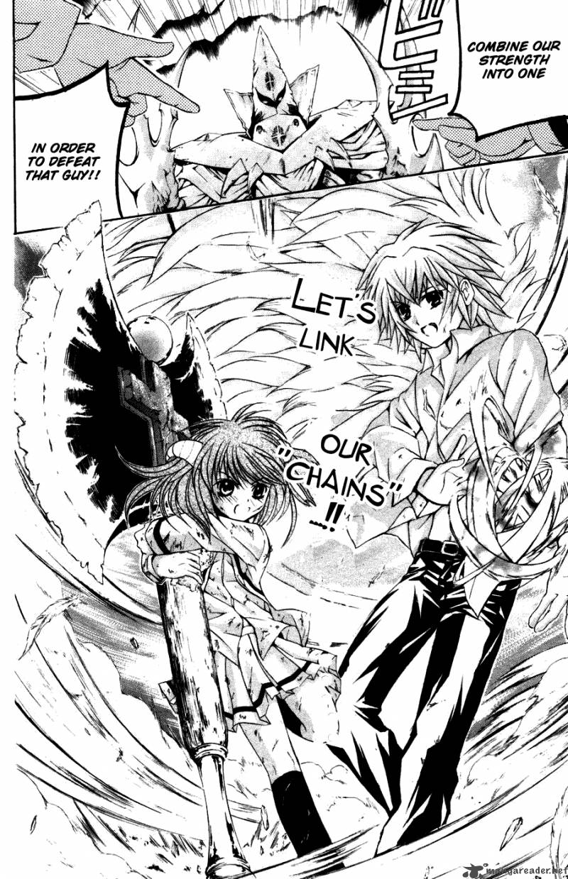 Kami To Sengoku Seitokai 30 21